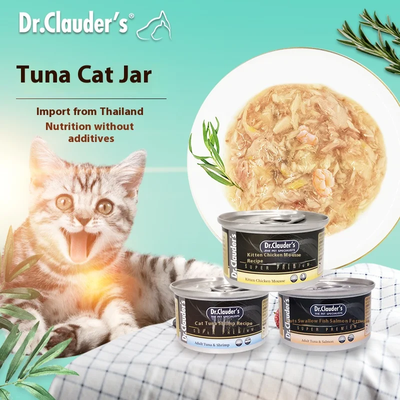 kf-Sa8a8b7d3b6504eaba5912d647d27ebfdB German Dr.Clauder's Pet Cat Snacks Tuna Cat Canned 80g Cat Wet Food Canned Wonderful Fresh Packaging - Image 1